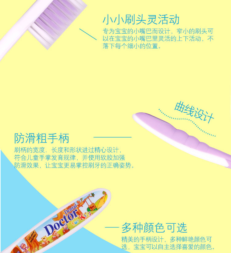 详情图片