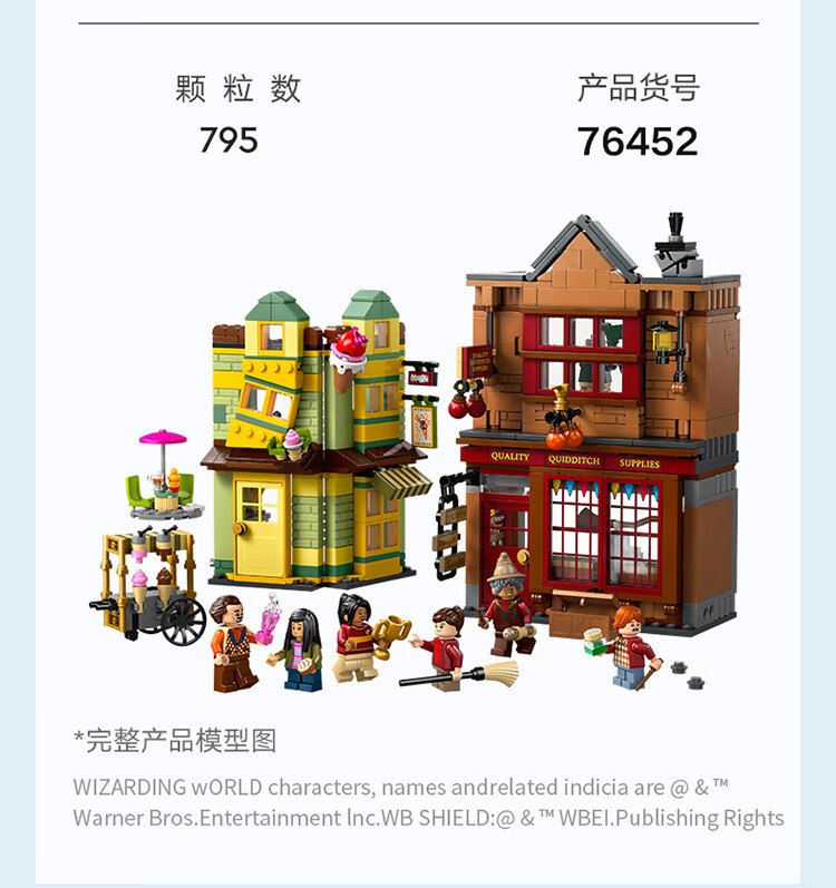 详情图片
