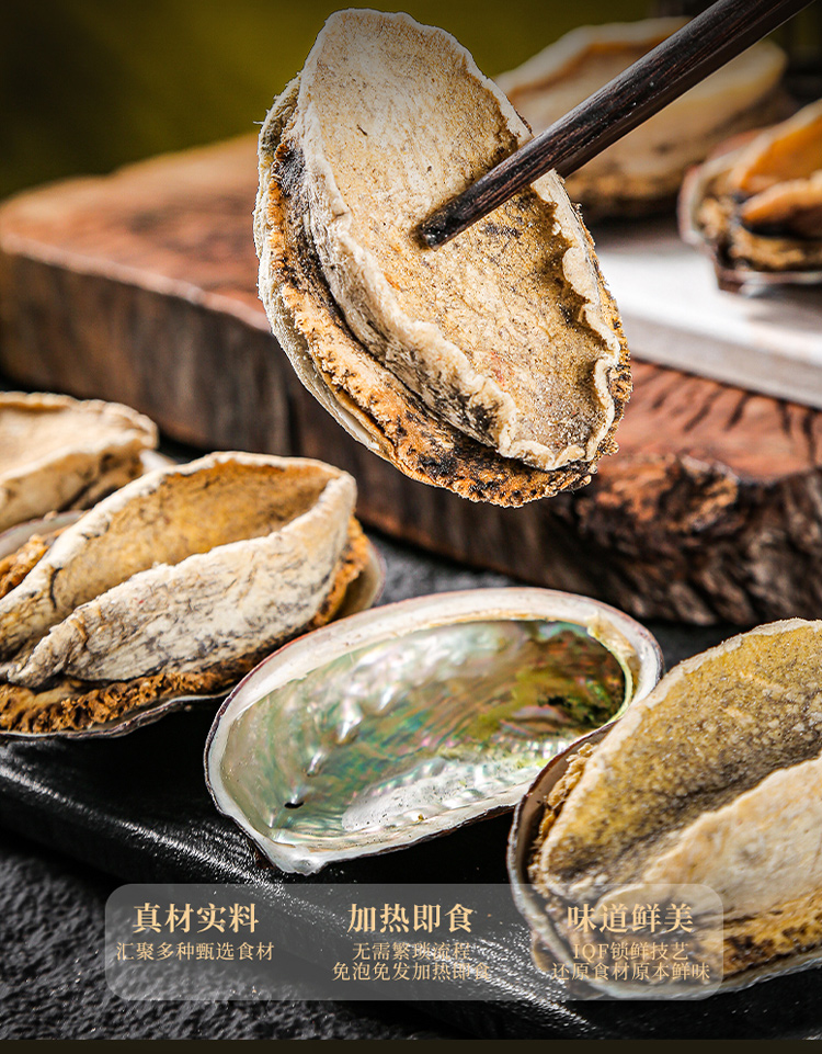 详情图片