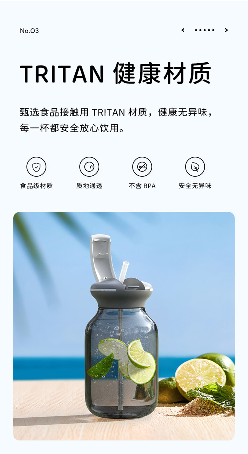 详情图片