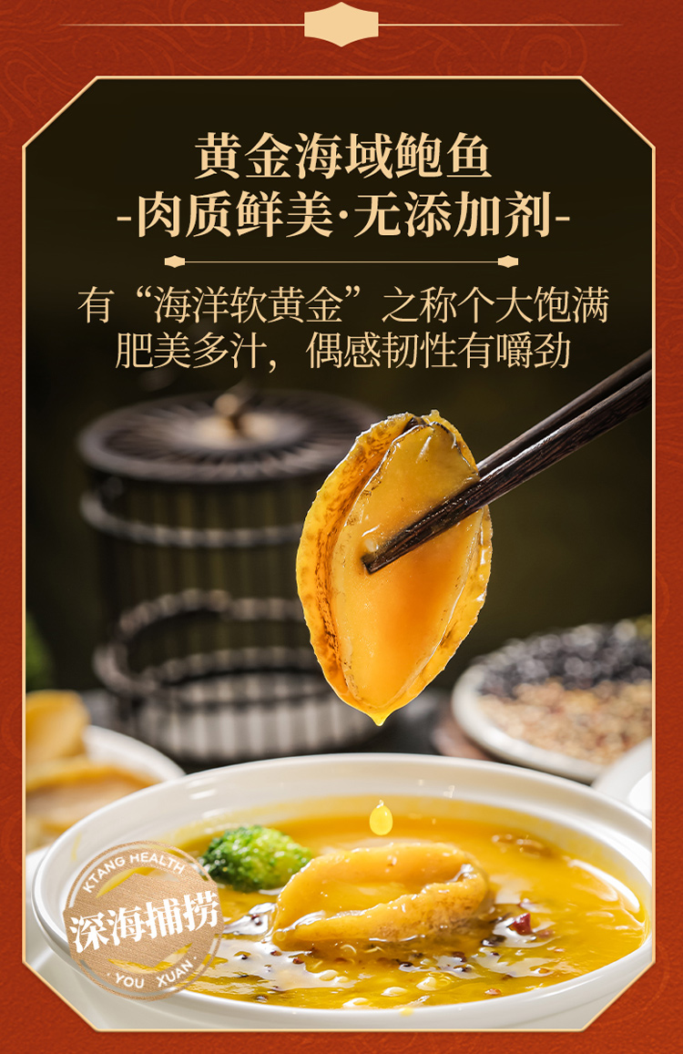 详情图片