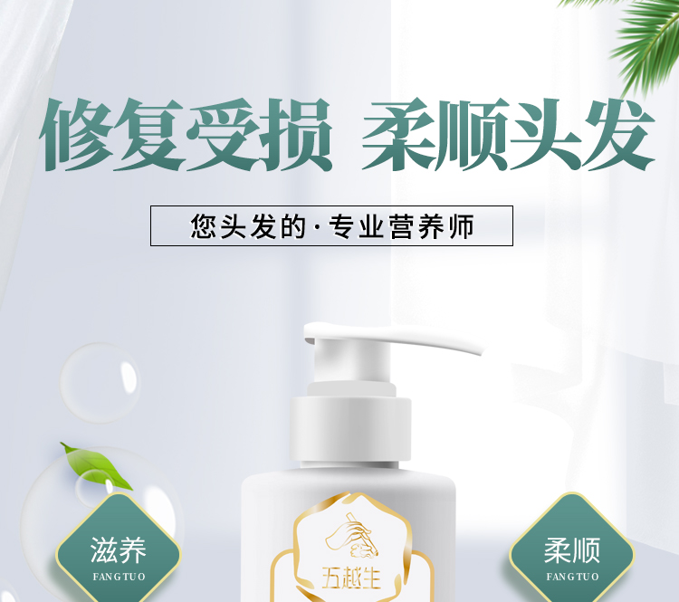 详情图片