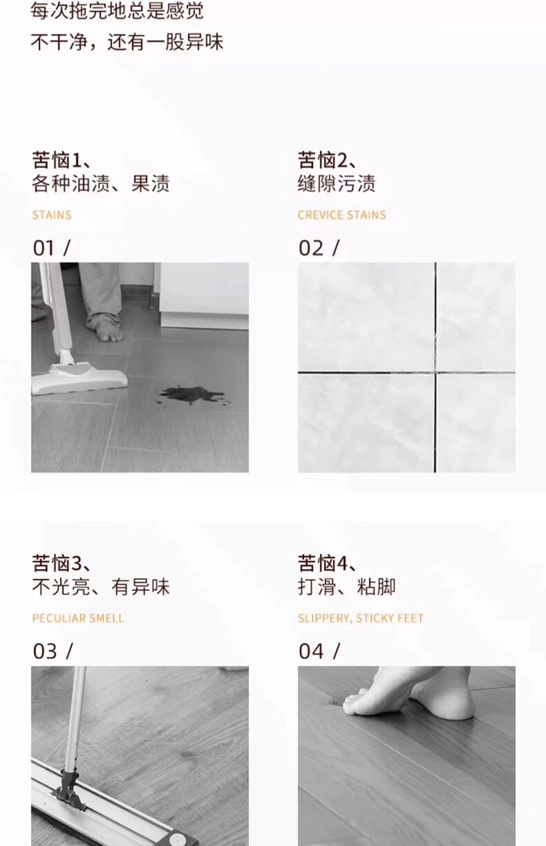 详情图片