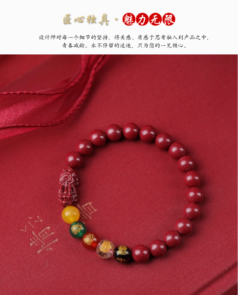 详情图片