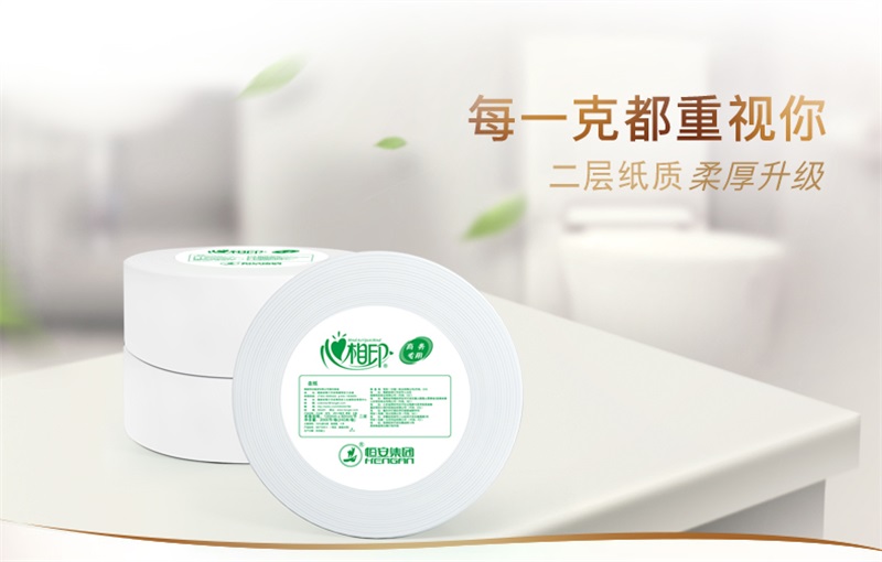 详情图片