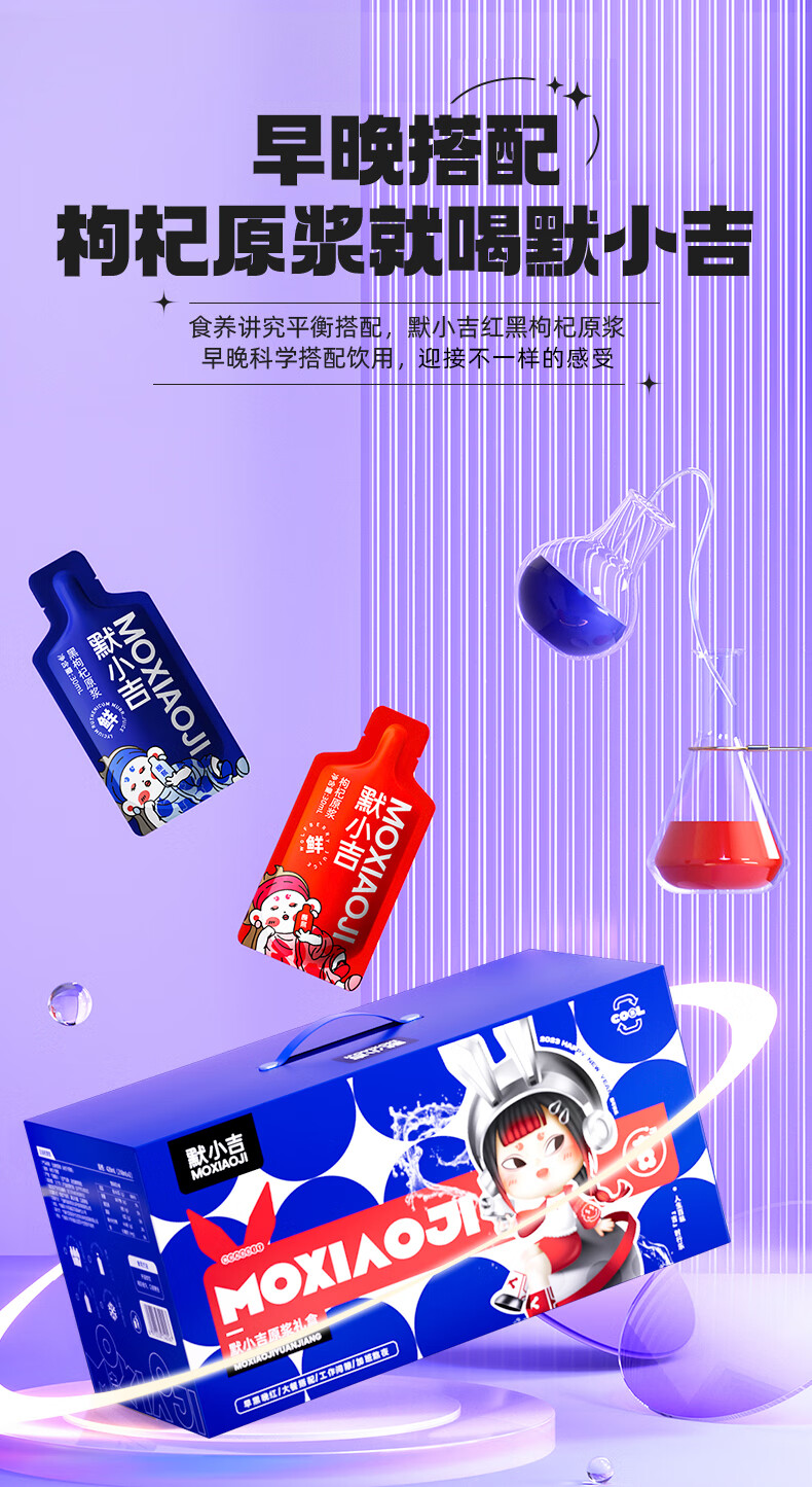 详情图片