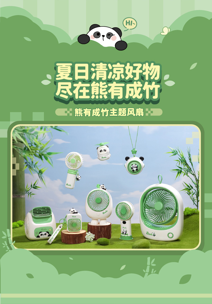 详情图片
