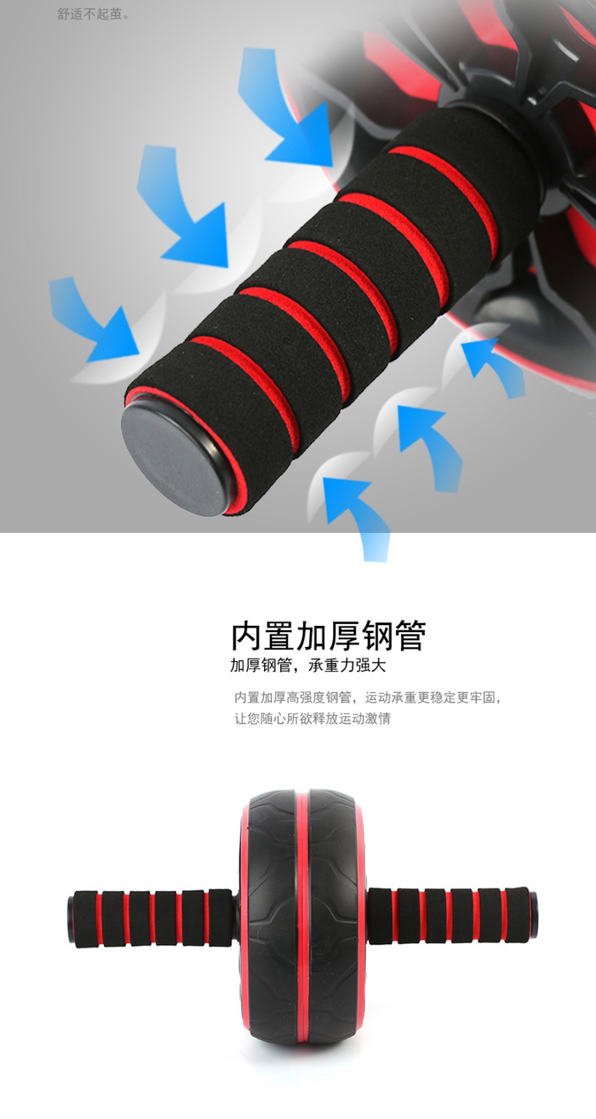 详情图片