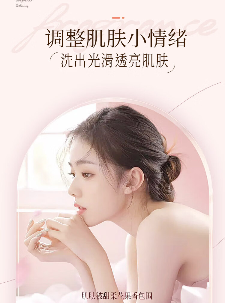 详情图片