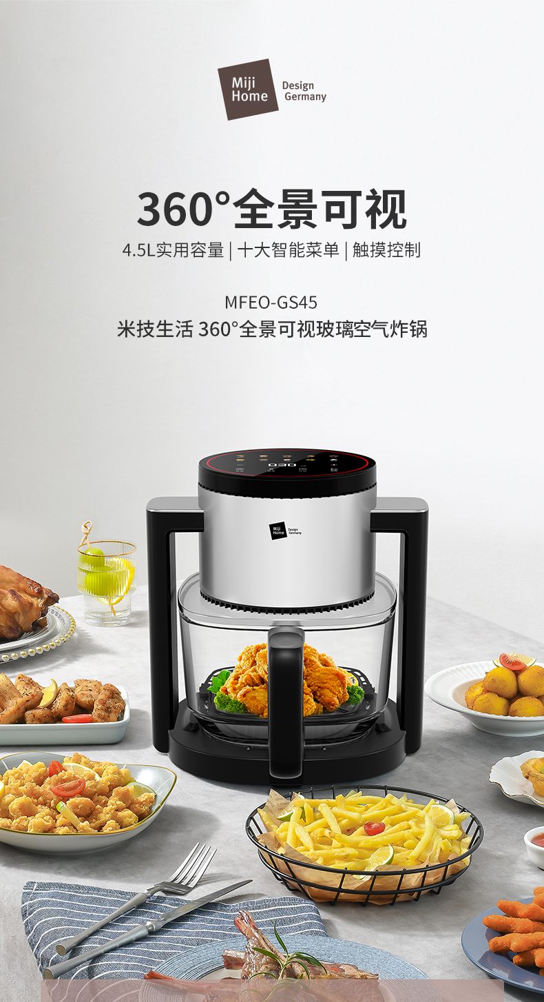 详情图片