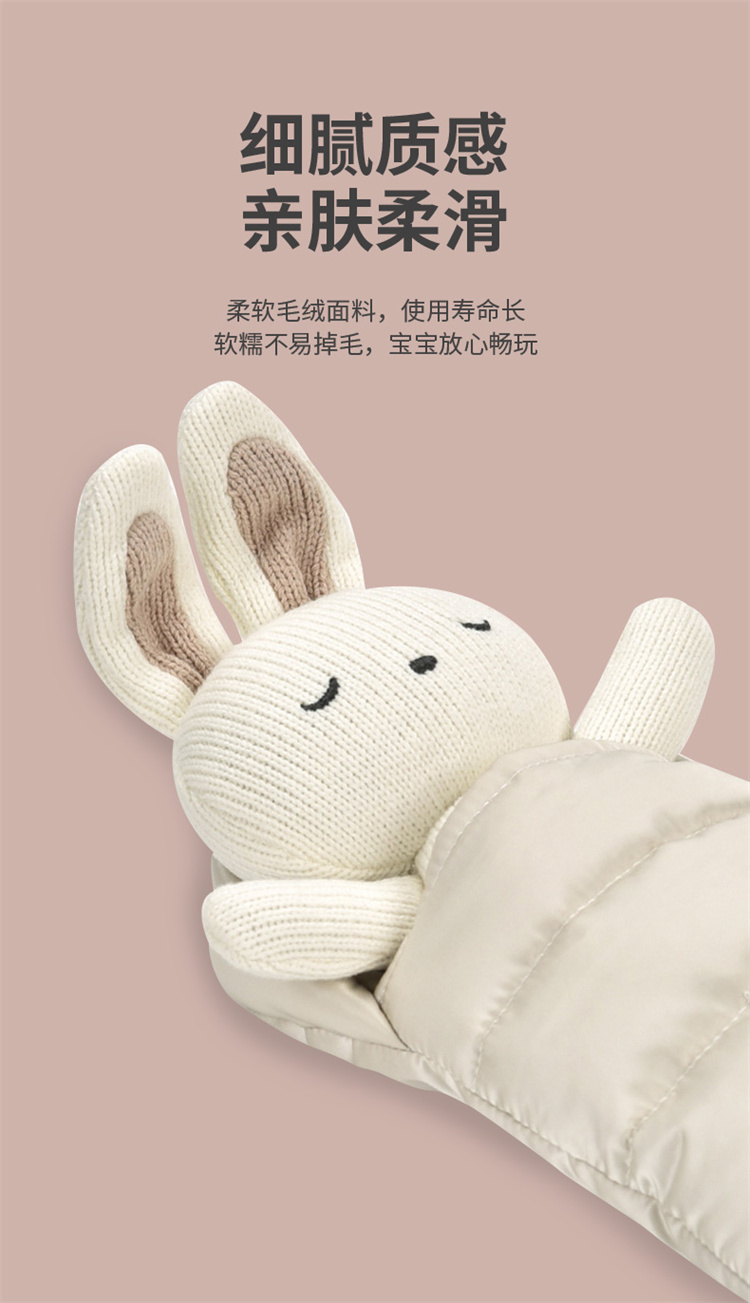 详情图片