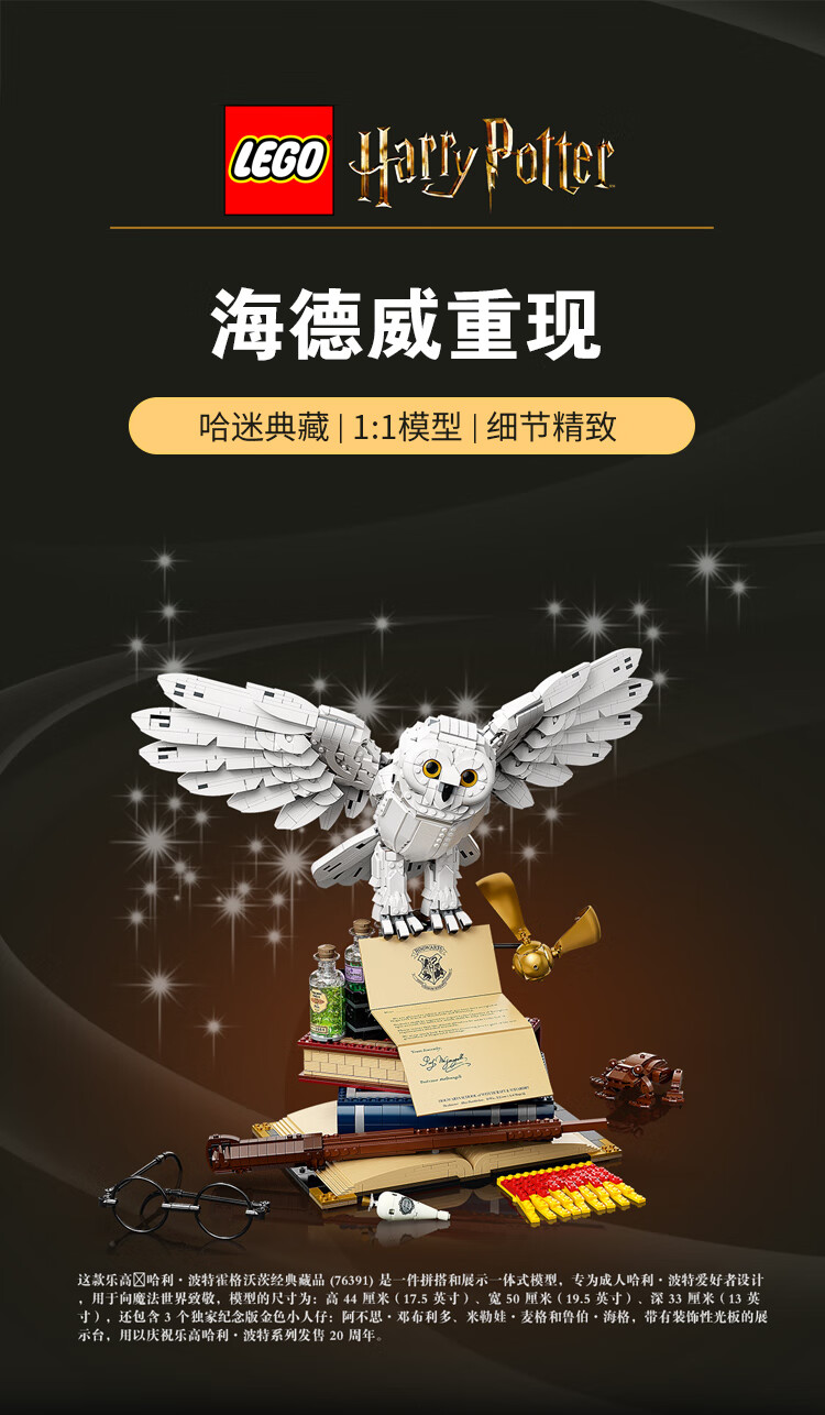 详情图片