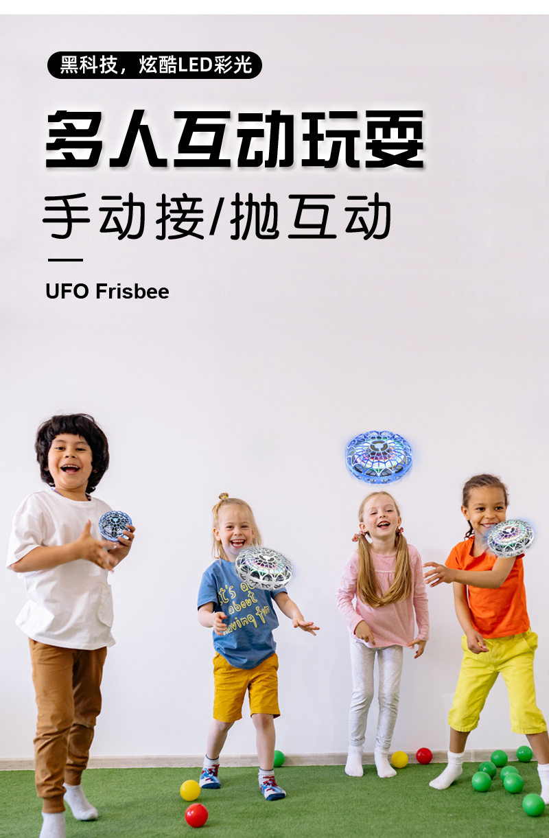 详情图片