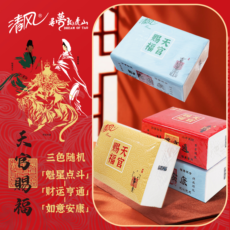 详情图片