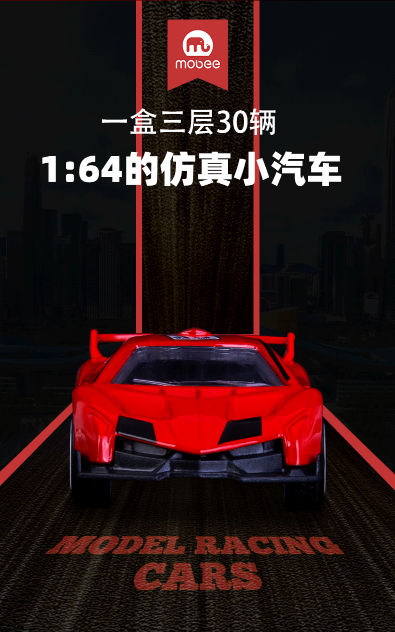 详情图片