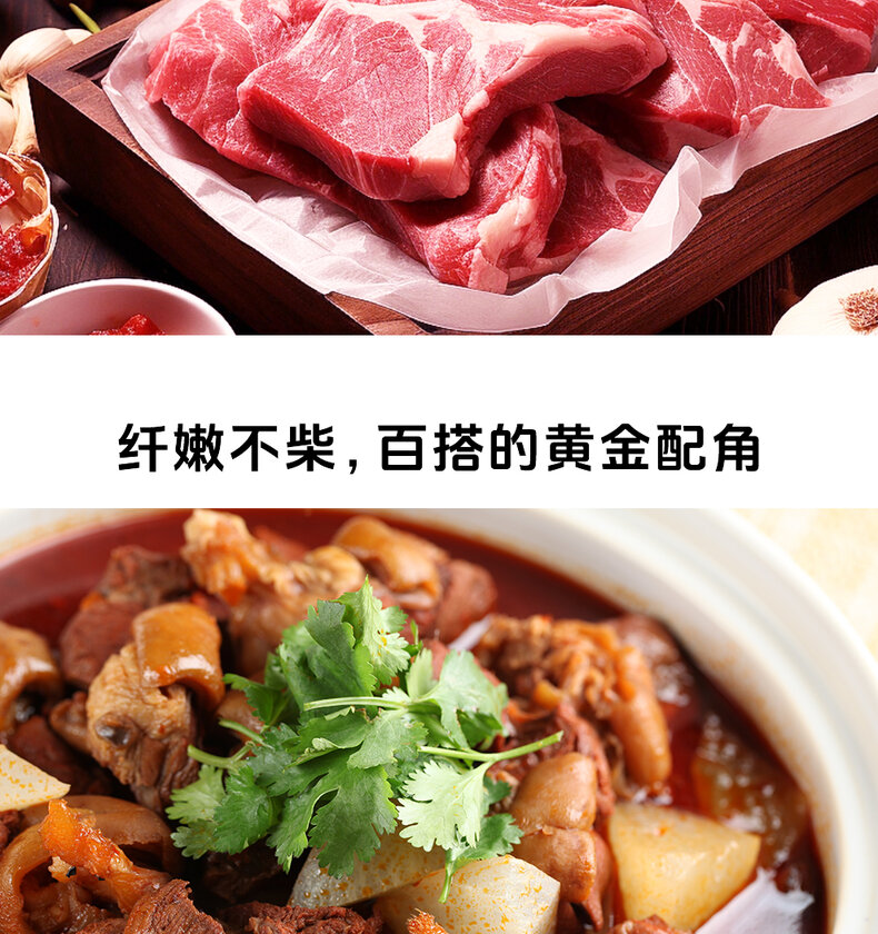 详情图片