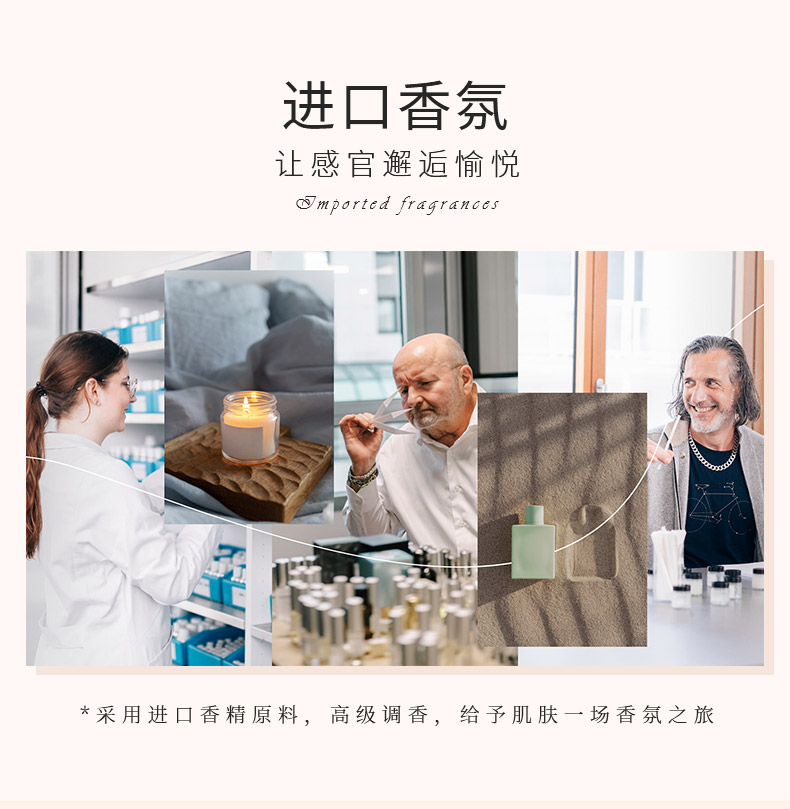 详情图片