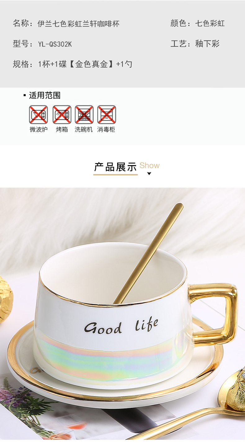 详情图片