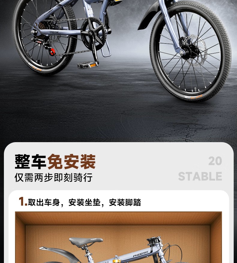 详情图片