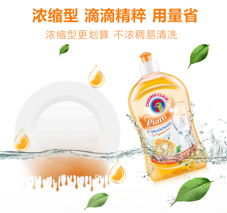 详情图片