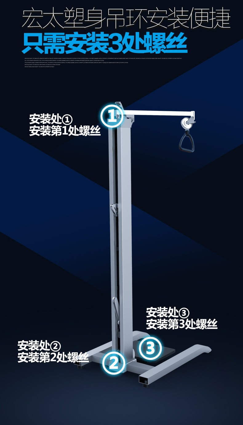 详情图片