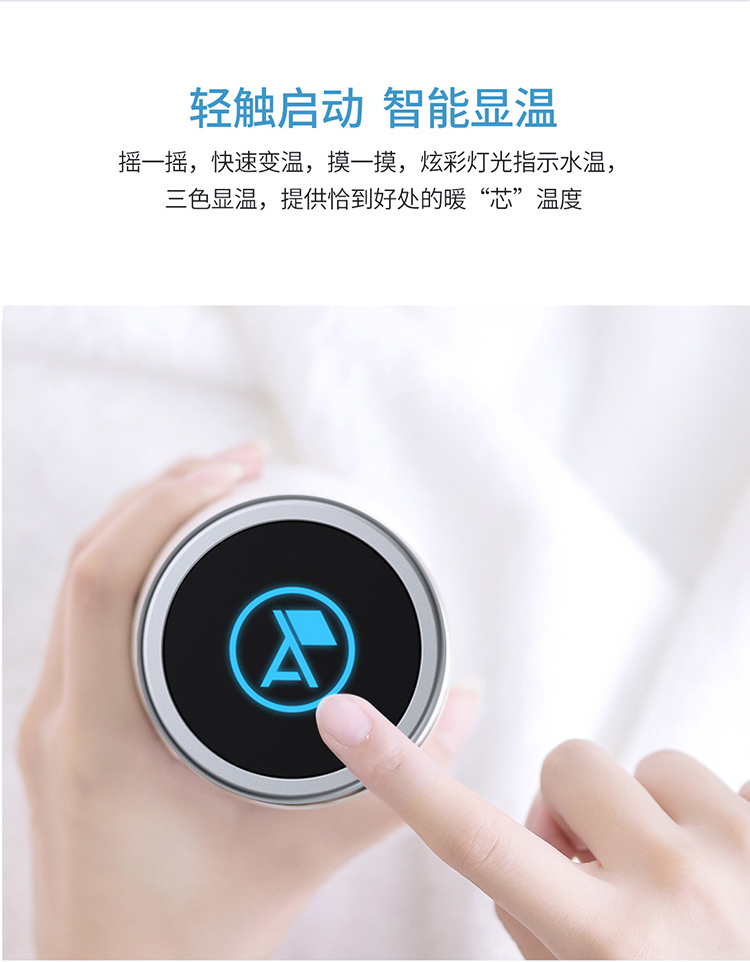 详情图片