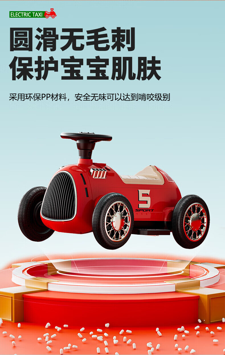 详情图片