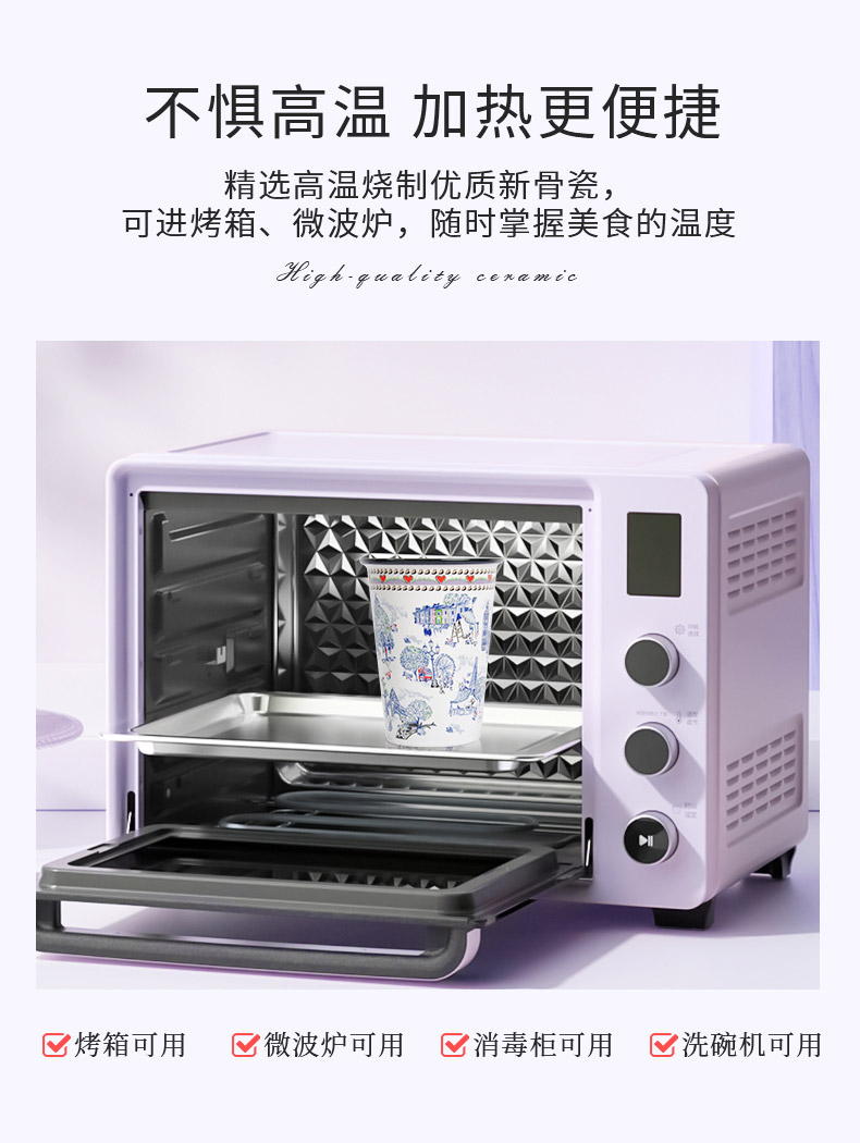 详情图片