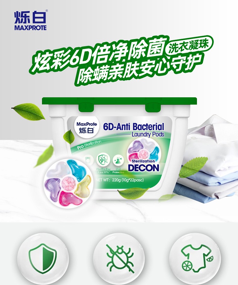 详情图片