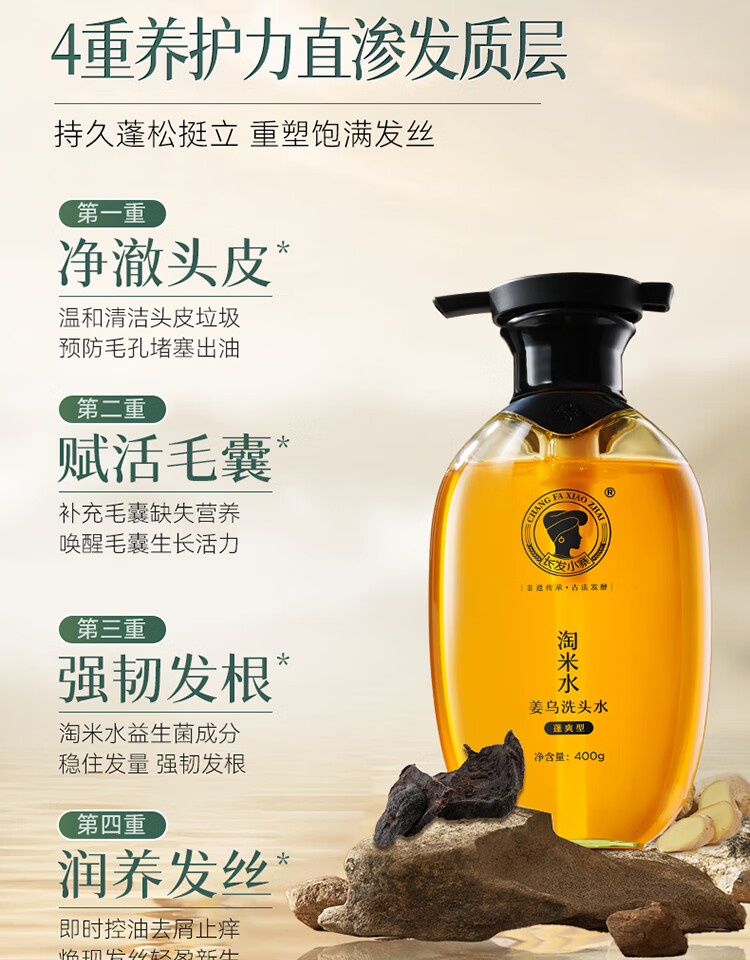 详情图片