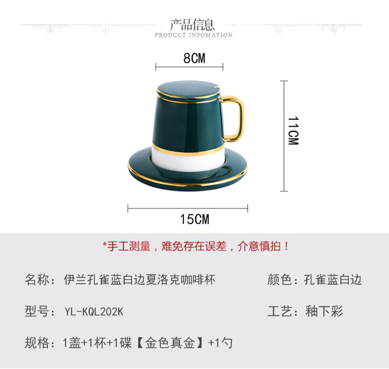 详情图片