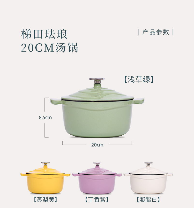 详情图片