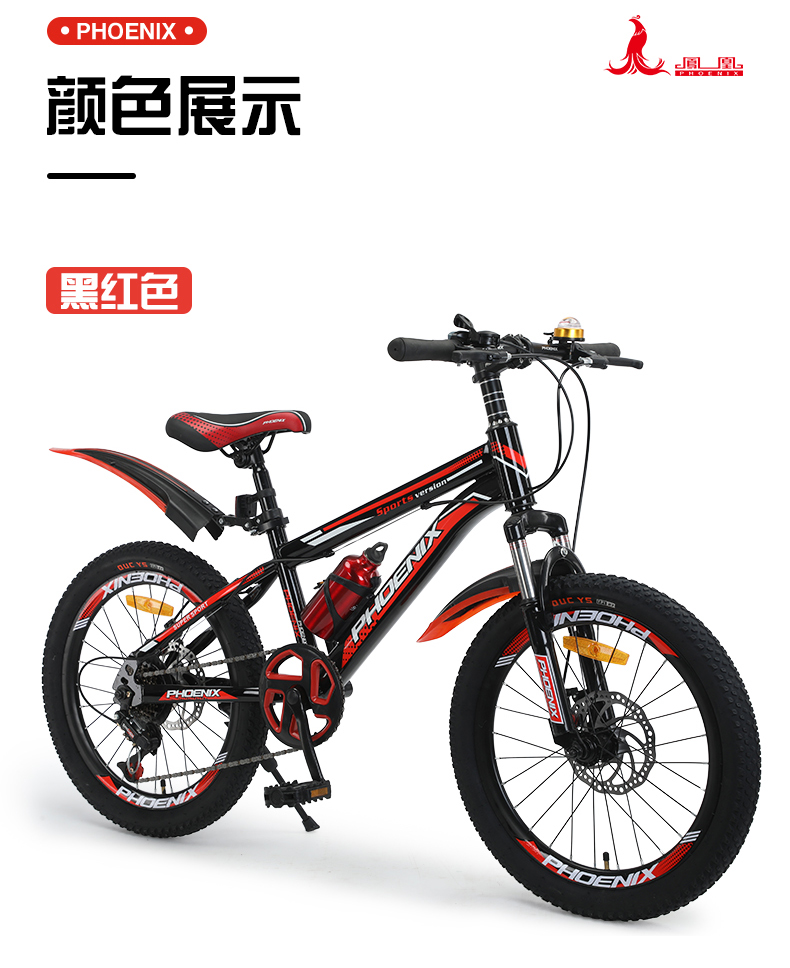 详情图片