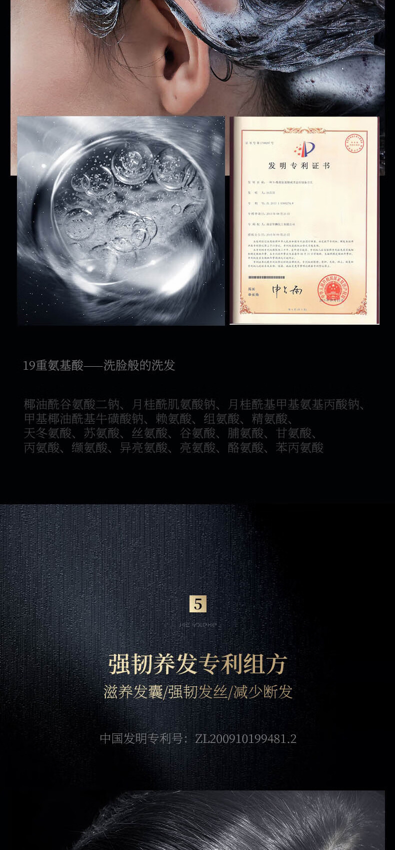 详情图片