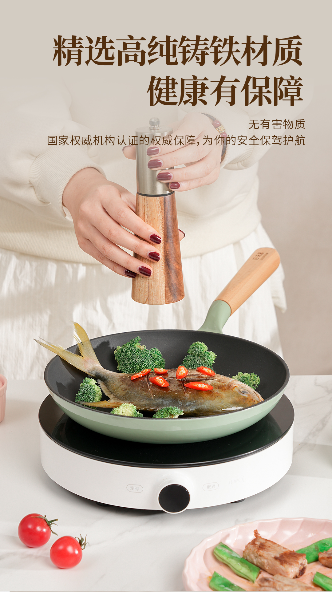 详情图片