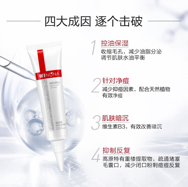 详情图片