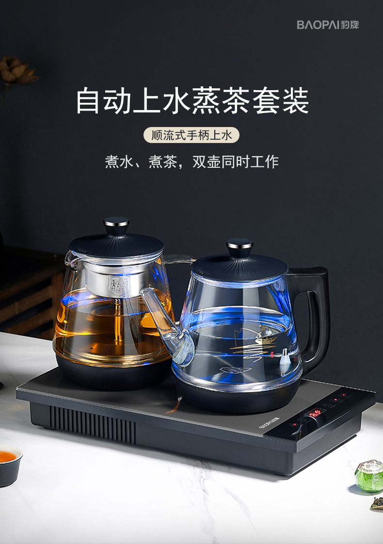 详情图片