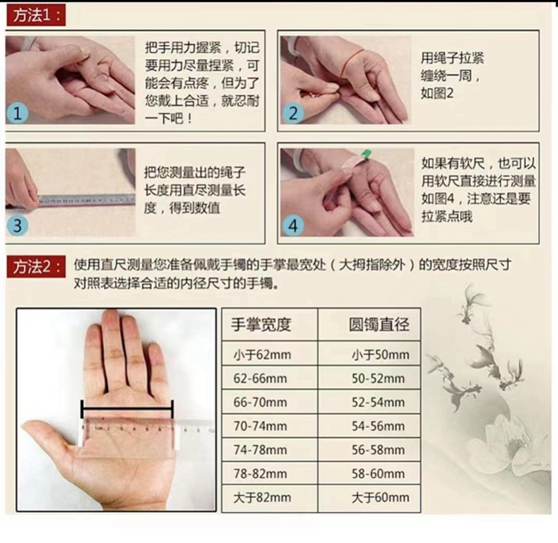 详情图片