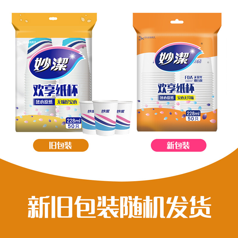 详情图片