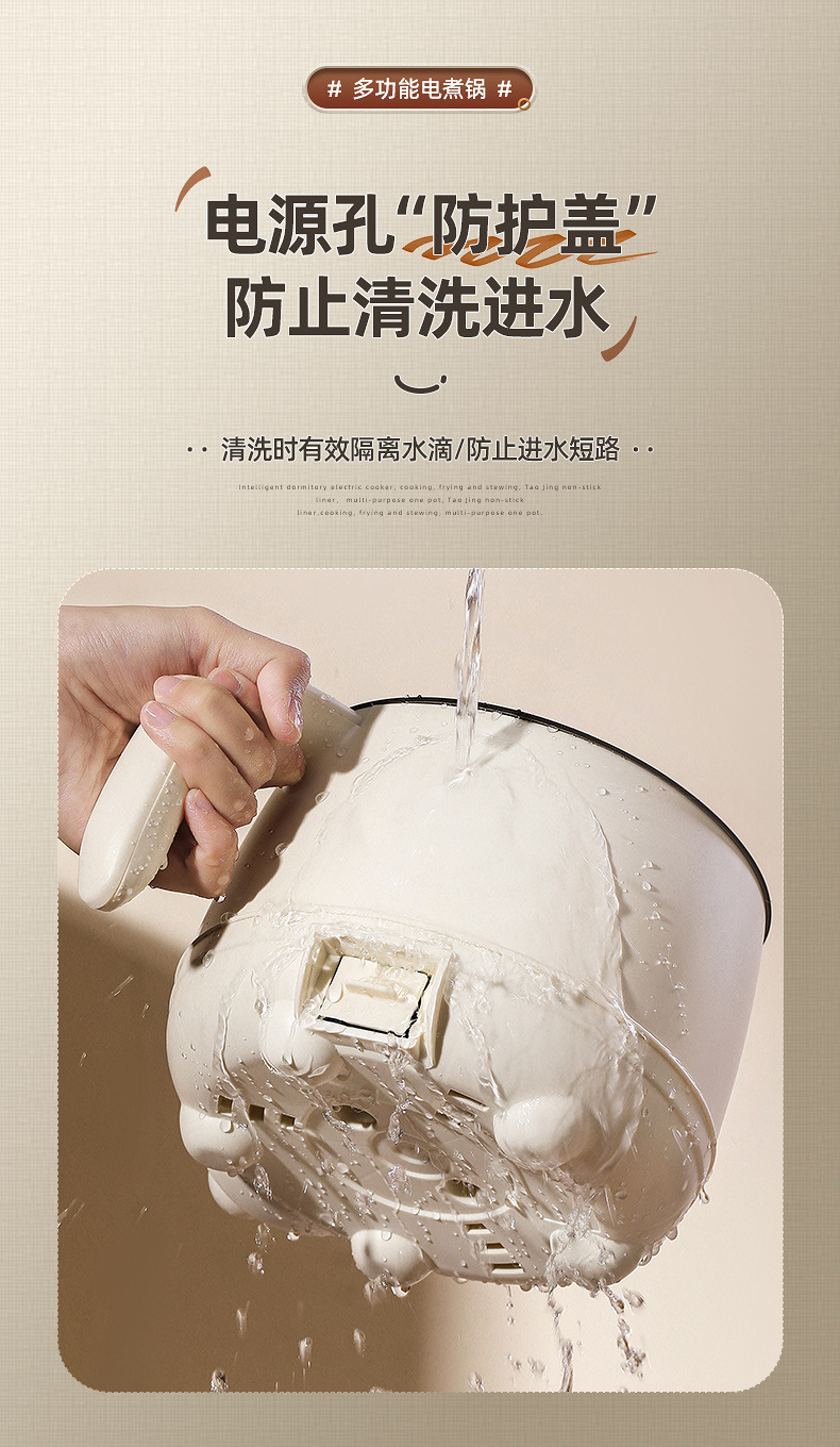 详情图片