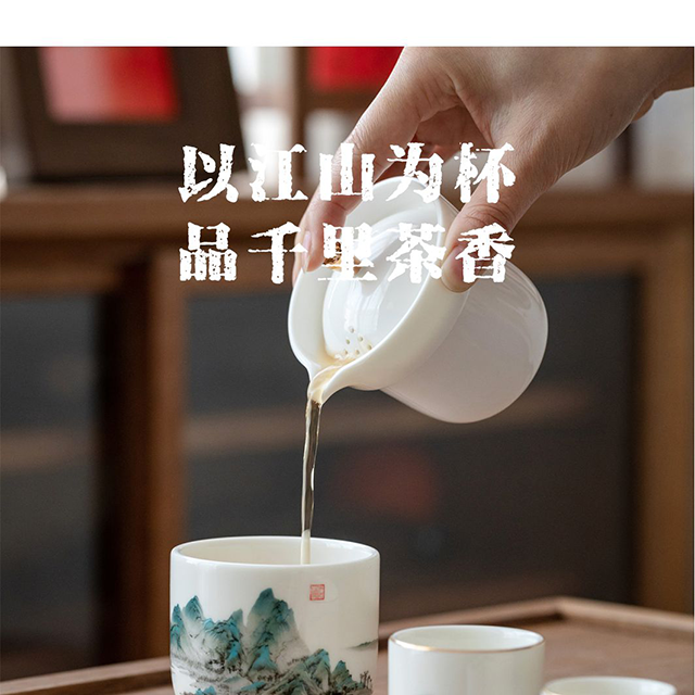 详情图片