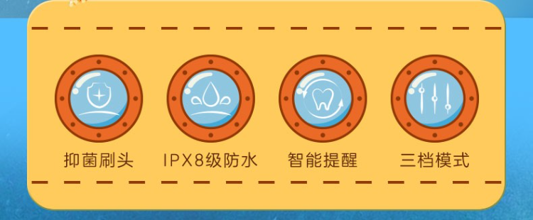 详情图片