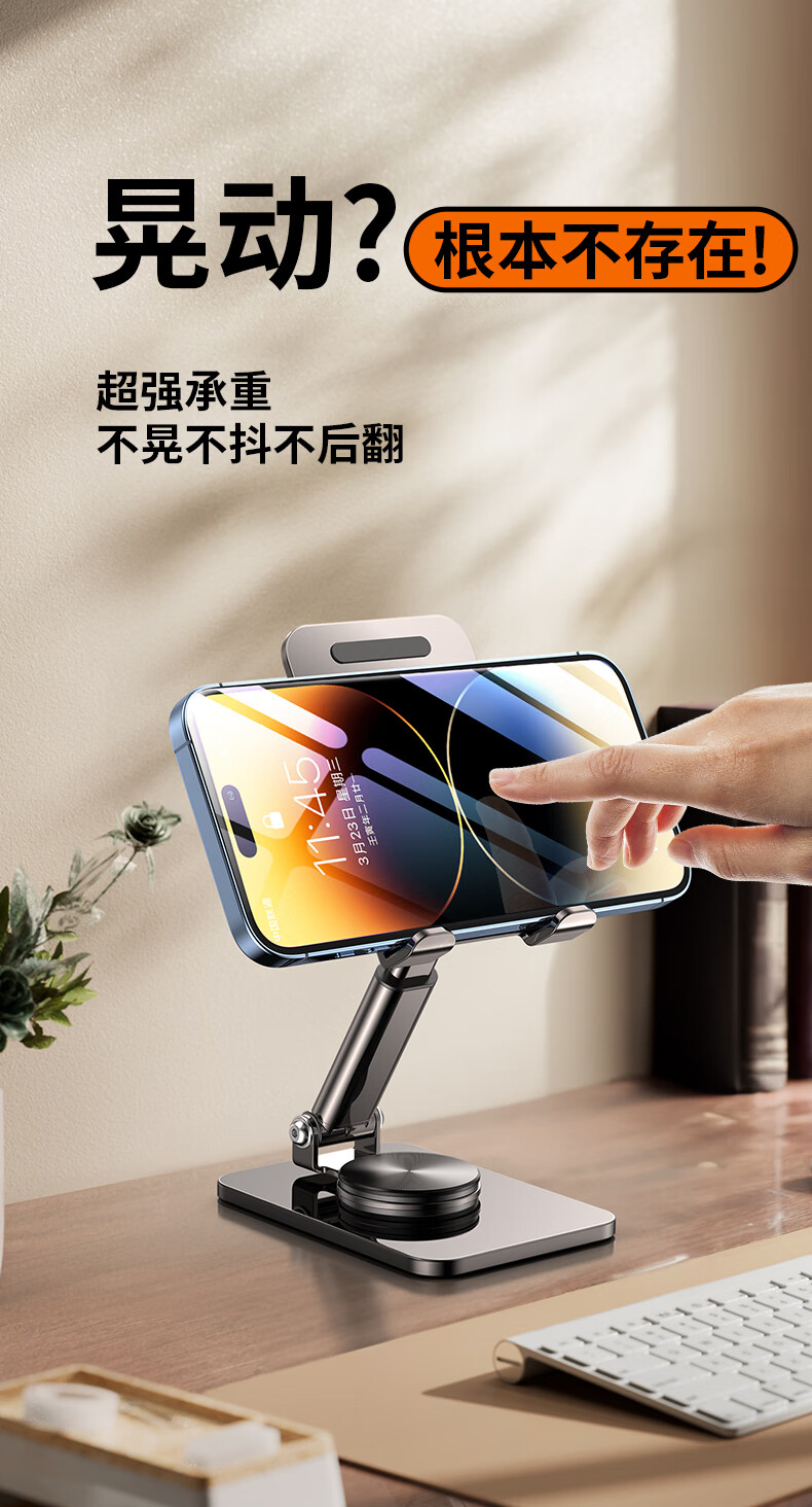 详情图片