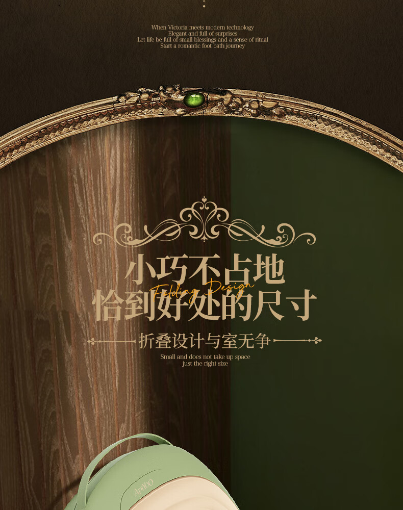 详情图片