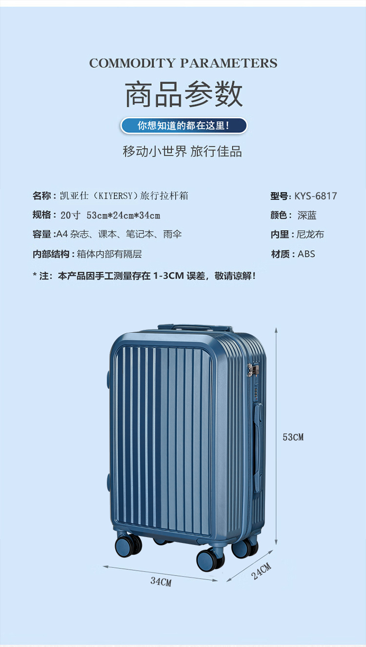 详情图片