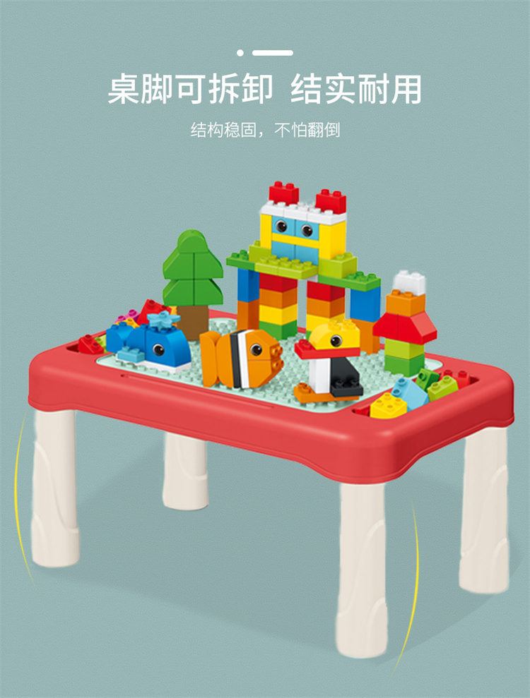 详情图片