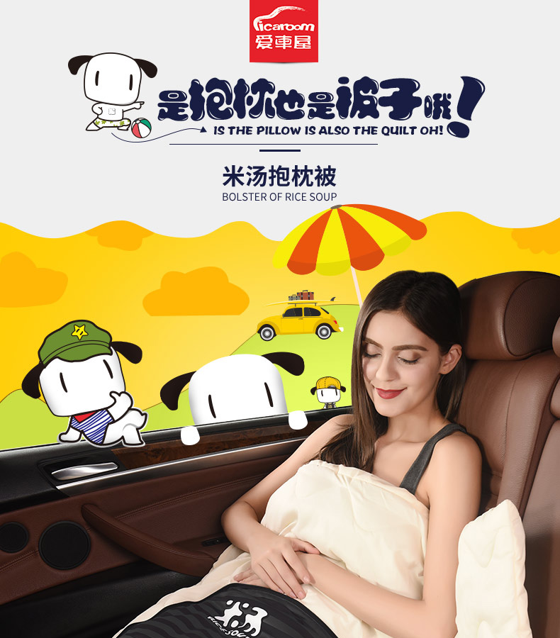 详情图片