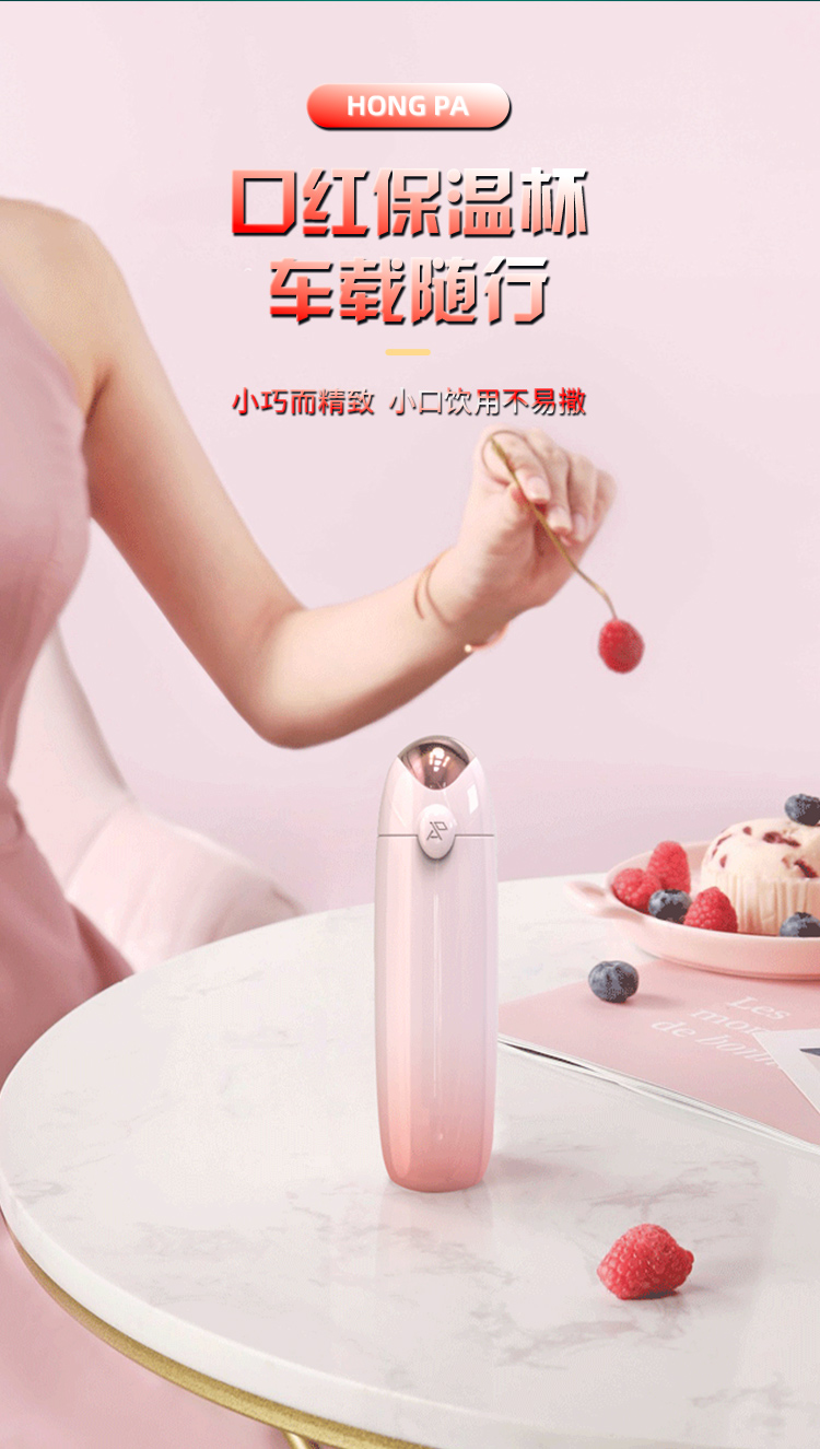 详情图片