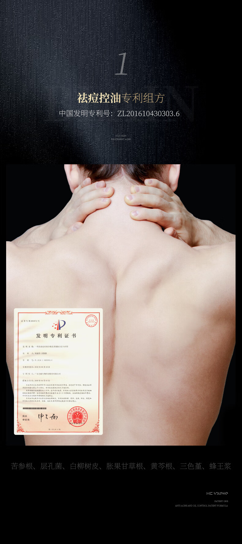 详情图片