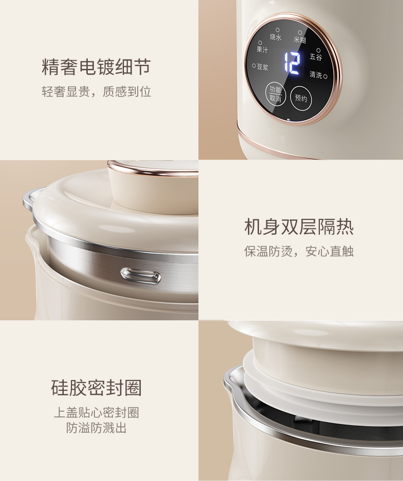 详情图片